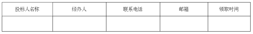 微信圖片_20240228101007.png 微信圖片_20240228101007.png